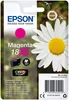 Epson 18XL - XL - magenta - Original - Cartouche d'encre - Voir les images du produit 2