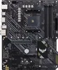 ASUS TUF GAMING B450-PLUS II AMD B450 Sockel AM4 ATX Produktbild-Vorschau 19