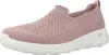 SKECHERS Go Walk Joy Schuhe Damen rot 38 Produktbild-Vorschau 13
