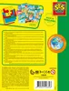 SES Figure geometriche da incollare 14839 48393 Anteprima dell’immagine prodotto 9