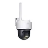 HiLook Powered by HIKVISION / PTZ-N2C400I-W (W) (2.8mm) / Náhľad obrázku produktu 4