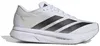 Adidas Adizero Sl2 M Couleur Blanc Voir les images du produit 6