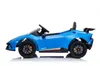 Elektro Kinderauto "Lamborghini Huracan" - lizenziert - 12V Produktbild-Vorschau 10