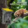 4K 50MP Solar-Wildkamera, 120¡ã-Erfassungswinkel, Produktbild-Vorschau 8
