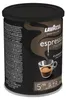 Lavazza Espresso Italiano Classico 250 g, 250 g, Medium Produktbild-Vorschau 3