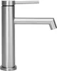 Rubinetto da Lavabo Rea Foss Nickel Brush Low Anteprima dell’immagine prodotto 3
