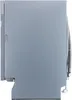 Midea - MDWEB1303MS-W - vollintegrierbare Produktbild-Vorschau 8