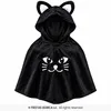Costume da gatto Halloween gattino nero per bambini Anteprima dell’immagine prodotto 5