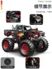 18008 - Flame Monster Truck (Mould King) - Blocs de Voir les images du produit 9