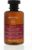 Apivita champú tonificante mujer Produktbild-Vorschau 5