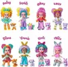 Lalka niemowlęca Magicbox Kookyloos Pet Party 18,5 x 29 x Podgląd zdjęcia produktu 1
