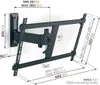 Supporto da parete inclinabile/rotante per schermi da 40" a Anteprima dell’immagine prodotto 3