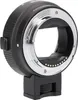 Objektivadapter AF Autofokus Canon EF/EF-S-Objektiv auf Produktbild-Vorschau 4