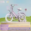 Habib Bicycle Mädchenfahrrad 12" 14" 16" | Komplett-Set mit Produktbild-Vorschau 2