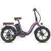 Fafrees F20+ Pro Faltbares Elektrofahrzeug 25 KM/H 36V 25Ah Produktbild-Vorschau 6