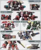 Warhammer 40.000: Imperial Knights: Knight Questoris Produktbild-Vorschau 14