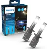 Philips Ultinon Pro6000 Boost HL 11258U60BX2 Produktbild-Vorschau 5