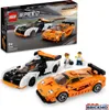 Stavebnica LEGO Speed Champions 76918 McLaren Solus GT a Náhľad obrázku produktu 34