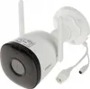 Ip Kamera Dahua Imou Ipc-F42P 4Mp 2,8Mm Wi-Fi Ir 30M Ip67 S Náhľad obrázku produktu 1