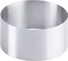 Schaumspeisenring, rund  10 cm Produktbild-Vorschau 1