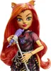 Monster High Lalka Toralei Stripes HHK57 Náhľad obrázku produktu 6