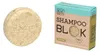 Blokzeep Shampoo Bar Kamille 60 gram Productafbeelding-voorbeeld 3