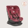 A red child car seat is shown against a light gray background. Voir les images du produit