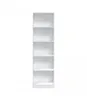 Bücherregal - Weiße Bibliothek 25x52x180h cm Produktbild-Vorschau 3