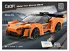 CA DA Bricks: Coche, set de construcción, a partir de 6 Vista previa de la imagen del producto 9