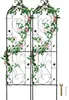 set de 2 supports pour plantes grimpantes Grille pour Voir les images du produit 1