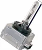 1x D3S OSRAM XENARC ORIGINAL Xenon Brenner 42V 4100K Produktbild-Vorschau 6