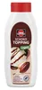 SCHWARTAU 3010471 SCHWARTAU Schokolade Dessertsauce, 760,0 Anteprima dell’immagine prodotto 3