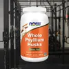 NOW Foods Psyllium Husks Whole (680 g) 733739059826 Produktbild-Vorschau 2