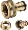 Messing Hahnanschlussstš¹ck fš¹r 1/2" & 3/4" Wasserh?hne, Produktbild-Vorschau 3