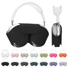 kwmobile Hülle für Apple AirPods Max / AirPods Max 2 Case - Produktbild-Vorschau 8
