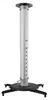 BenQ 5J.JAM10.001 BenQ Beamer-Deckenhalterung CM00G3 grau Productafbeelding-voorbeeld 3