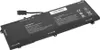 A black laptop battery is shown at an angle on a white background. Produktbild-Vorschau