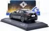 Alfa Romeo Giulia Quadrifoglio (2019) černá SOLIDO 1:43 Anteprima dell’immagine prodotto 4