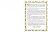 Bibel für Kinder Produktbild-Vorschau 3