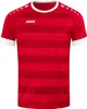 Jako Celtic Melange Trikot Kurzarm Kinder - Citro Produktbild-Vorschau 5