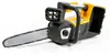 Motosega a batteria STIGA PR 700e -12" con impugnatura Anteprima dell’immagine prodotto 6