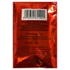 2 x 75g Kalocsai Paprikapulver Edelsüß (g.U.) – Fein Produktbild-Vorschau 6