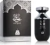 Yaa Gaali - EDP, 100 ml Náhled obrázku produktu 1