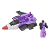 Hasbro TF Titans Return Titan Masters (z.B. B4697EU4) Produktbild-Vorschau 7