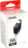 Canon PG-595 BK schwarz Produktbild-Vorschau 6