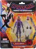 Marvel F91745X0, 4 lat(a), Wielobarwny Podgląd zdjęcia produktu 1