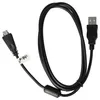 vhbw USB-Kabel kompatibel mit Sony Cybershot DSC-TX20, Produktbild-Vorschau 9