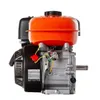 A standalone engine on a white background. Produktbild-Vorschau