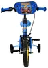 Rubble & Crew Kinderfahrrad - Jungen - Mag-Felgen - 12 Zoll Produktbild-Vorschau 6