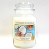 'YANKEE CANDLE Coconut Splash', Large Jar (623g) Produktbild-Vorschau 14